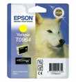 Encre UltraChrome K3 VM jaune R2880 | Prix pas cher, Cartouches Epson - en Tunisie 