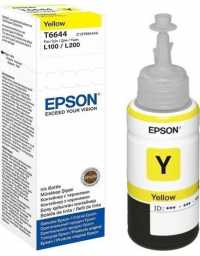 BOUTEILLES EPSON T6644 Yellow ink bottle 70ml | Prix pas cher, Cartouches, toners, papiers - en Tunisie 