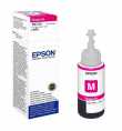 T6733 Magenta ink bottle 70ml Pour L800/L850/L1800 | Prix pas cher, Cartouches, toners, papiers - en Tunisie 