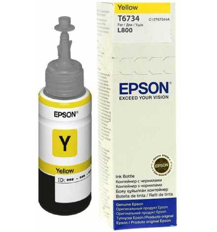 T6734 Yellow ink bottle 70ml Pour L800/L850/L1800 | Prix pas cher, Cartouches, toners, papiers - en Tunisie 