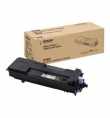 TONER POUR LASER EPSON AL-M8100 Toner cartridge | Prix pas cher, Cartouches Epson - en Tunisie 