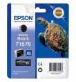 Cartouche "Tortue" - Encre UltraChrome K3 VM Cc r3000 | Prix pas cher, Cartouches Epson - en Tunisie 