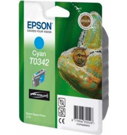 Encre cyan SP 2100 | Prix pas cher, Cartouches Epson - en Tunisie 