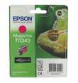 Encre magenta SP 2100 | Prix pas cher, Cartouches Epson - en Tunisie 