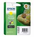 Encre jaune SP 2100 | Prix pas cher, Cartouches Epson - en Tunisie 