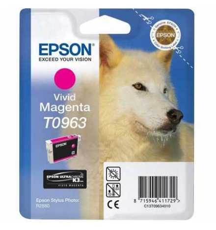 Encre UltraChrome K3 VM magenta R2880 | Prix pas cher, Cartouches Epson - en Tunisie 