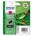 Encre magenta R800 / R800r / R1800 | Prix pas cher, Cartouches Epson - en Tunisie 