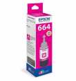 T6643 Magenta ink bottle 70ml Pour L110/L120/L130/L310/L210/L220/L382/L386/L455/L550/L565/L1300/l3050/l355/L1455 | Prix pas cher