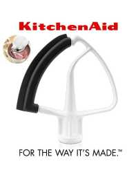 BATTEUR PLAT À BORD FLEXIBLE 4,8 Litres - KITCHENAID | Prix pas cher, Ustensile de préparation - en Tunisie 