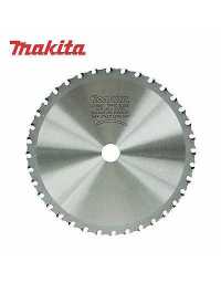 DISQUE CARBURE METAL 185*20*Z36 MAKITA | Prix pas cher, Accessoires et consommables - en Tunisie 