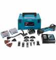 MULTITOOL 2 Batteries 3Ah Li-ion 18V - Makita DTM51RME | Prix pas cher, Outillage électroportatif - en Tunisie 