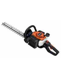 TAILLE-HAIE 21, 1cc lame 50cm S-start, compact/leger Hitachi - Hikoki | Prix pas cher, Outillage électroportatif - en Tunisie 