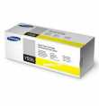 Samsung CLT-Y506L High Yield Yellow Toner Cartridge | Prix pas cher, Cartouches, toners, papiers - en Tunisie 