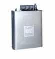 BZMJ 0.45-20-3 Condensateur Auto-Regénérable CHINT