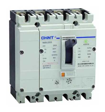 NM8-250S/ 4P 160A 50kA Disjoncteur Compact Réglable MCCB CHINT | Prix pas cher, Interrupteur et disjoncteur différentiel - en T