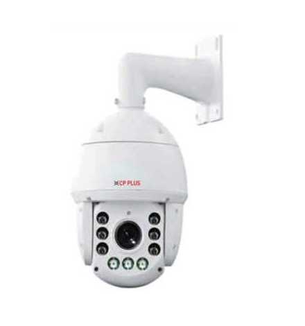 CPPLUS -CP-ENP-F2041L12- Caméra IP PTZ, IR120m 20x - 4MP | Prix pas cher, Vidéosurveillance - en Tunisie 