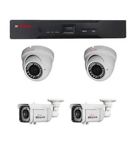 Kit Videosurveillance HD (2 Dômes VF+ 2 Tubes VF+ DVR4) 2.4MP - CPPLUS | Prix pas cher, Vidéosurveillance - en Tunisie 