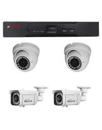 Kit Videosurveillance HD (2 Dômes VF+ 2 Tubes VF+ DVR4) 2.4MP - CPPLUS | Prix pas cher, Vidéosurveillance - en Tunisie 