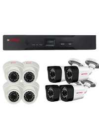 Kit Videosurveillance HD (4 Dômes + 4 Tubes + DVR8 ) 2.4 MP - CPPLUS | Prix pas cher, Vidéosurveillance - en Tunisie 