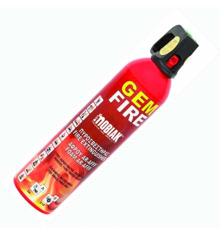 MBK14-GEMFIRE-750 Extincteur de type Aerozol avec mousse 750gr | Prix pas cher, Extincteur - en Tunisie 