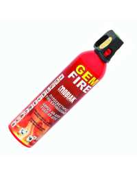 MBK14-GEMFIRE-750 Extincteur de type Aerozol avec mousse 750gr | Prix pas cher, Extincteur - en Tunisie 