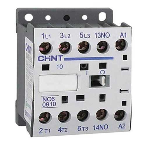 Mini contacteur 9A 3P 220V AC 50-60Hz