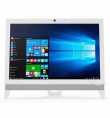 Lenovo Tout-en-un IdeaCentre 310-20IAP / Dual Core / 4Go / Blanc | Prix pas cher, Ordinateur tout en un - en Tunisie 