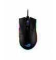 La souris Gladius II ASUS ROG | Prix pas cher, Souris - en Tunisie 