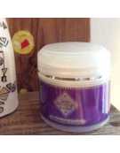 Déodorant crème à l'huile essentielle de lavandin 40g - Jardin Amazygh