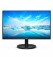 monitor 21.5 PHILIPS 221V8L | Prix pas cher, High Tech et Multimédia - en Tunisie 