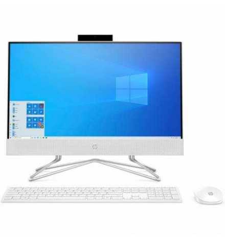 AIOHP22-dd2000nk(I5-1235U_8GO_512SSD_UMA_W11_BLANC) | Prix pas cher, Ordinateur tout en un - en Tunisie 