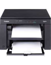 CANON i-SENSYS MF3010 | Prix pas cher, Imprimantes, Scanners - en Tunisie 