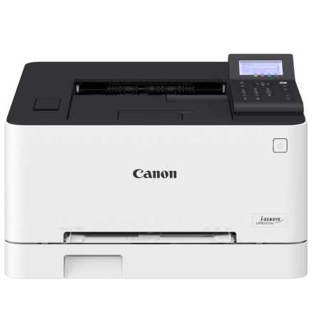 CANON LBP633Cdw | Prix pas cher, Imprimantes, Scanners - en Tunisie 