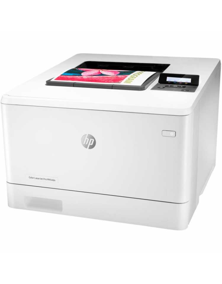 Imprimante HP Color LaserJet Pro M454dn W1Y44A - Tunisie