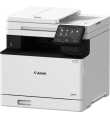 CANON LASER COULEUR MFP i-SENSYS MF752Cdw | Prix pas cher, Imprimantes, Scanners - en Tunisie 