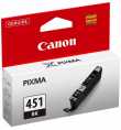 CARTOUCHE CANON CLI-451 BK | Prix pas cher, Imprimantes, Scanners - en Tunisie 