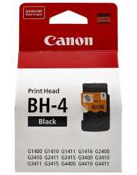 BH-4 EMB TETE BLACK G1411-G2411-G3411 Canon | Prix pas cher, Imprimantes, Scanners - en Tunisie 