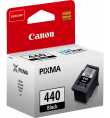 CARTOUCHE CANON IJ CARTRIDGE PG-440 EMB | Prix pas cher, Imprimantes, Scanners - en Tunisie 