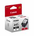 CARTOUCHE CANON PG-445XL EMB | Prix pas cher, Imprimantes, Scanners - en Tunisie 