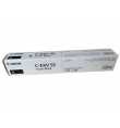 C-EXV 55 Toner Black (Yield 23 000 pages) Canon | Prix pas cher, Imprimantes, Scanners - en Tunisie 