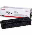 TONER CANON CRG 054 H C | Prix pas cher, Imprimantes, Scanners - en Tunisie 