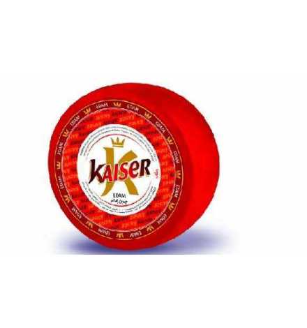 Fromage Edam - Kaiser | Prix pas cher, Fromages - en Tunisie 