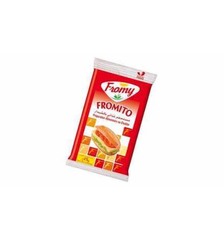 Fromage Fromito - Fromy - Tunisie