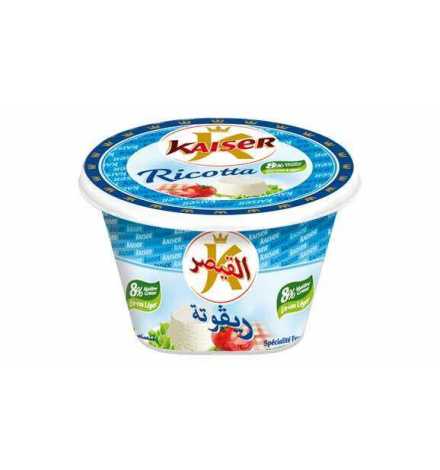 Fromage Ricotta - Kaiser | Prix pas cher, Tartinable Frais - en Tunisie 