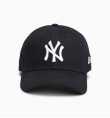 Casquette Marine New Era 9Forty NY Ajustable | Prix pas cher, Casquette - en Tunisie 