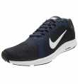 Basket Nike Downshifter 8 - Marine | Prix pas cher, Baskets - en Tunisie 