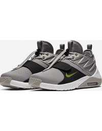 Nike Air Max Trainer 1 Leather Gris | Prix pas cher, Baskets - en Tunisie 