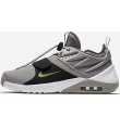 Basket Nike Air Max Trainer 1 Leather Gris | Prix pas cher, Baskets - en Tunisie 