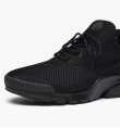 Basket Nike Presto Fly Noir | Prix pas cher, Baskets - en Tunisie 