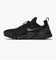 Basket Nike Presto Fly Noir | Prix pas cher, Baskets - en Tunisie 